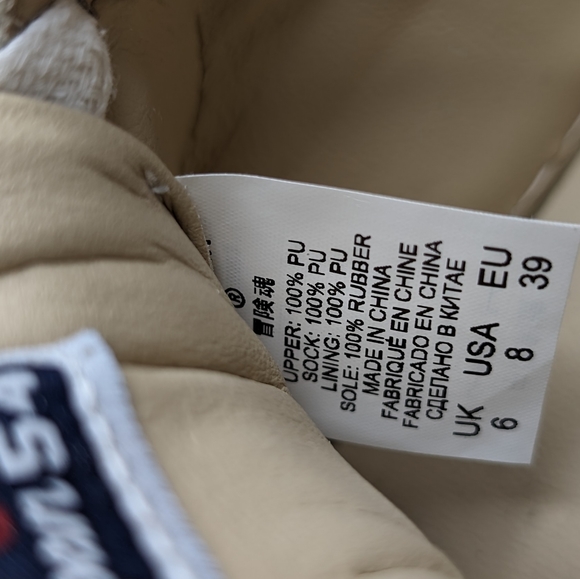 SUPERDRY Vegan Basket Low Top Trainers Shoes Size 8 - Picture 9 of 9